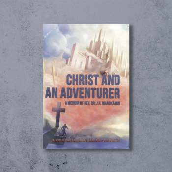 Christ and an Adventurer