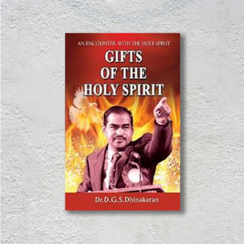 Gifts of The Holy Spirit