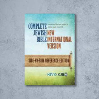 Complete Jewish Bible PR-Cjb NIV