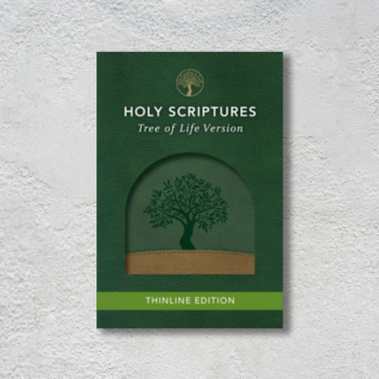 TLV Thinline Bible, Holy Scriptures, Grove Sand, Tree Design Duravella