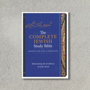 The Complete Jewish Study Bible, Flexisoft Leather, Dark Blue