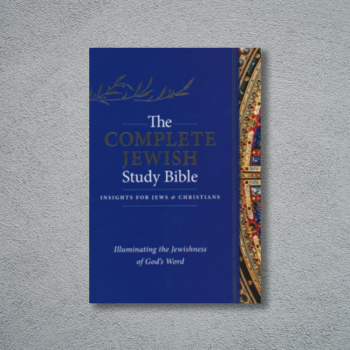 The Complete Jewish Study Bible, Hardco